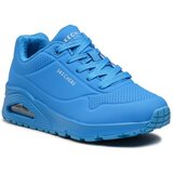 Skechers Superge Cene