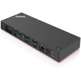 Lenovo ThinkPad Thunderbolt 3 Workstation Dock Gen 2 Cijene