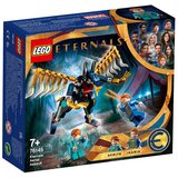 Lego Vazdušni napad, Super Heroes Marvel cijene