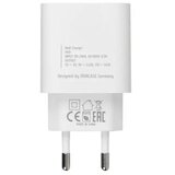 Rivacase Punjač za smartphone 20W PD C +C-L kabl PS4101 WD4 White Cene