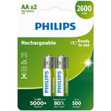 Philips punjiva baterija aa nimh 2600mAh set od 2 kom | ePonuda.com