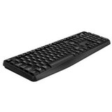  Tastatura GENIUS Smart KB-117 USB, BiH, 31310016406 | Eponuda.ba