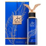 Khadlaj Saqr Al Badia čisti parfum za moške 100 ml | Shoptok.si