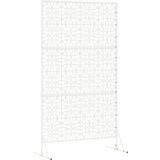 vidaXL Cvjetni panel ograde Bijela Metal Srednja Ukrasni umetci | shoptok.hr