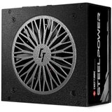 Chieftec BDK-750FC 750W 80Plus bronze modularno napajanje 5Y | ePonuda.com