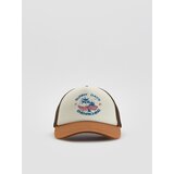 Reserved Šilterica - šaren | shoptok.hr