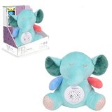  Muzički Projektor Slonče ( 1039440 ) | Eponuda.com