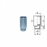  Vodovodni produžetak 1/2''x20 mm Cene