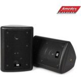  ZVUČNIK SkyTec ODS40B 2-Way 75W BK 100.015 Cijene