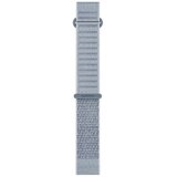 Garmin remen za sat QuickFit 20 mm, kratki, modra ComfortFit tkanina | shoptok.hr