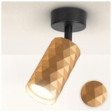  Brilagi - Spot svetiljka SELE DIAMANT 1xGU10/30W/230V zlatna | Eponuda.com