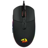 Redragon - Invader M719RGB Gaming Mouse Cijene