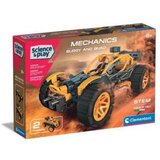  CL75077 BUGGY | Eponuda.ba