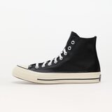 Converse Uniseks patike Chuck 70 Cene
