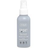 Ziaja Sport Up Aqua Face And Body Toner toner za tijelo i lice 120 ml | shoptok.hr