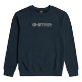 G-star Raw Crew duks | Eponuda.com