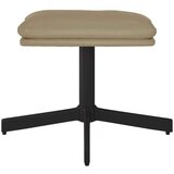  Stolček za noge kapučino barve 60x60x36 cm umetno usnje, (20767134) | Shoptok.si