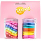 YESSS! dečji šareni set gumica | ePonuda.com