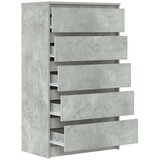  Ladičar siva boja betona 60 x 36 x 103 cm od konstruiranog drva | Eponuda.com