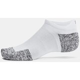 Under Armour UA AD Run Cushion NS Nogavice 3 para Bela | Shoptok.si