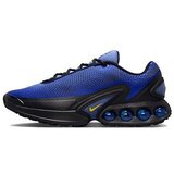 Nike IB7673400 sarena Cijene