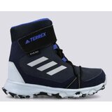 Adidas cipele terrex snow cf r.rdy k bp | ePonuda.com