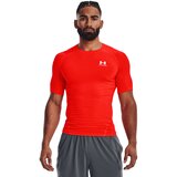 Under Armour Men's compression T-shirt HG Armour Comp SS | ePonuda.com