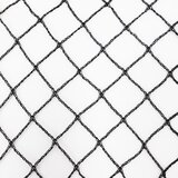 Aquagart Mreža za ribnik 20 m x 20 m Mreža za ribnik s črnimi ribami Mreža iz listov, zaščitna mreža za ptice, robustna, (22073586) Cene