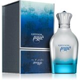 Zimaya Ghyoom parfemska voda za muškarce 100 ml | shoptok.hr