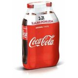 Coca-Cola Coca cola 2 x 2l pet cene
