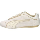 Puma Modne superge 403955 Bež Cene