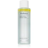 Micro Dual Serum Toner hidratantni toner za dvofaznu njegu lica 150 ml