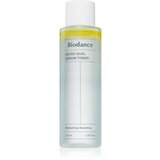 BIODANCE Micro Dual Serum Toner vlažilni tonik za dvostopenjsko nego kože 150 ml | Shoptok.si