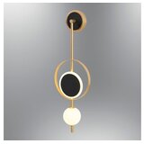 Opviq Zidna lampa L1230-Antique, 23x69x7cm, Šarena | Eponuda.ba