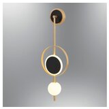 Opviq zidna lampa L1230 antique | ePonuda.com