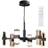 Toolight led stropna svjetiljka moderna App770-6c | shoptok.hr