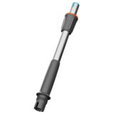 Gardena Extension for AquaBrush | shoptok.hr
