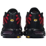 Nike Air Max Plus sarena | shoptok.hr