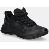 Reebok patike dmx trail gtx za muškarce cene