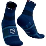 Čarape Compressport Fast Hiking Socks Estate Blue/Pacific Coast - T4 | shoptok.hr