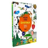 Dexyco Pogledaj i otkrij zivotinje ( DEXY0373 ) Cene