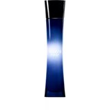 Giorgio Armani Code Edp 75 ml Cene