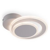 Brilagi led plafonsko svetlo modern mini LED/22W/230V 3000/4000/6000K | Eponuda.com