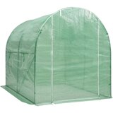  Plastenik 4 m² 2 x 2 x 2 m | shoptok.hr