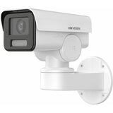 Hikvision DS-2CD1A43G0-IZU(2.8-12mm) | ePonuda.com