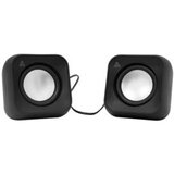 S Box SP 203 W USB zvučnik, bijela boja | Eponuda.ba