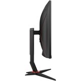  AOC 27 inča CQ27G2S/BK WLED Gaming zakrivljeni monitor | ePonuda.com