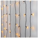Star Trading Vanjski rasvjetni LED lanac Curtain, dužina 1,3 m Cijene