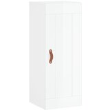 Maison Chic Stenska omarica - Zidna omarica visok sijaj bela 34,5x34x90 cm inženirski les iu1193, (22063569) | Shoptok.si