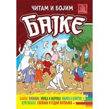 Publik Praktikum Grupa autora - Čitam i bojim bajke 2 - crvena